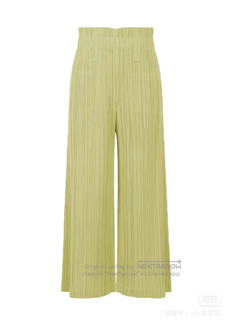 Issey Miyake Issey Miyake size:3 Hollow Out Cardigan in Off-white Size 31" - 1 Thumbnail