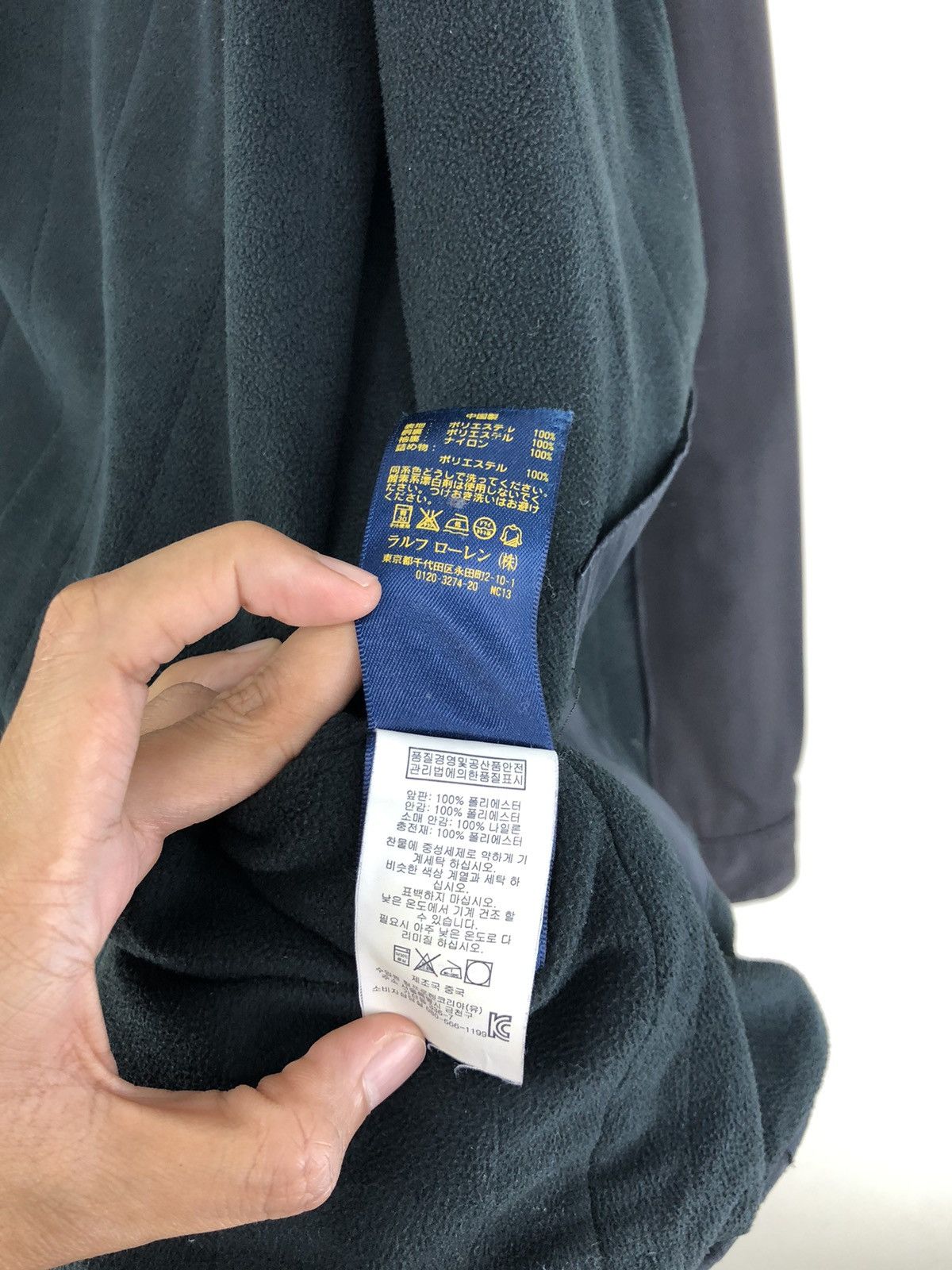 Polo Ralph Lauren Vintage Polo Ralph Lauren Fleece Lining Outdoor Jacket Size US L / EU 52-54 / 3 - 23 Thumbnail