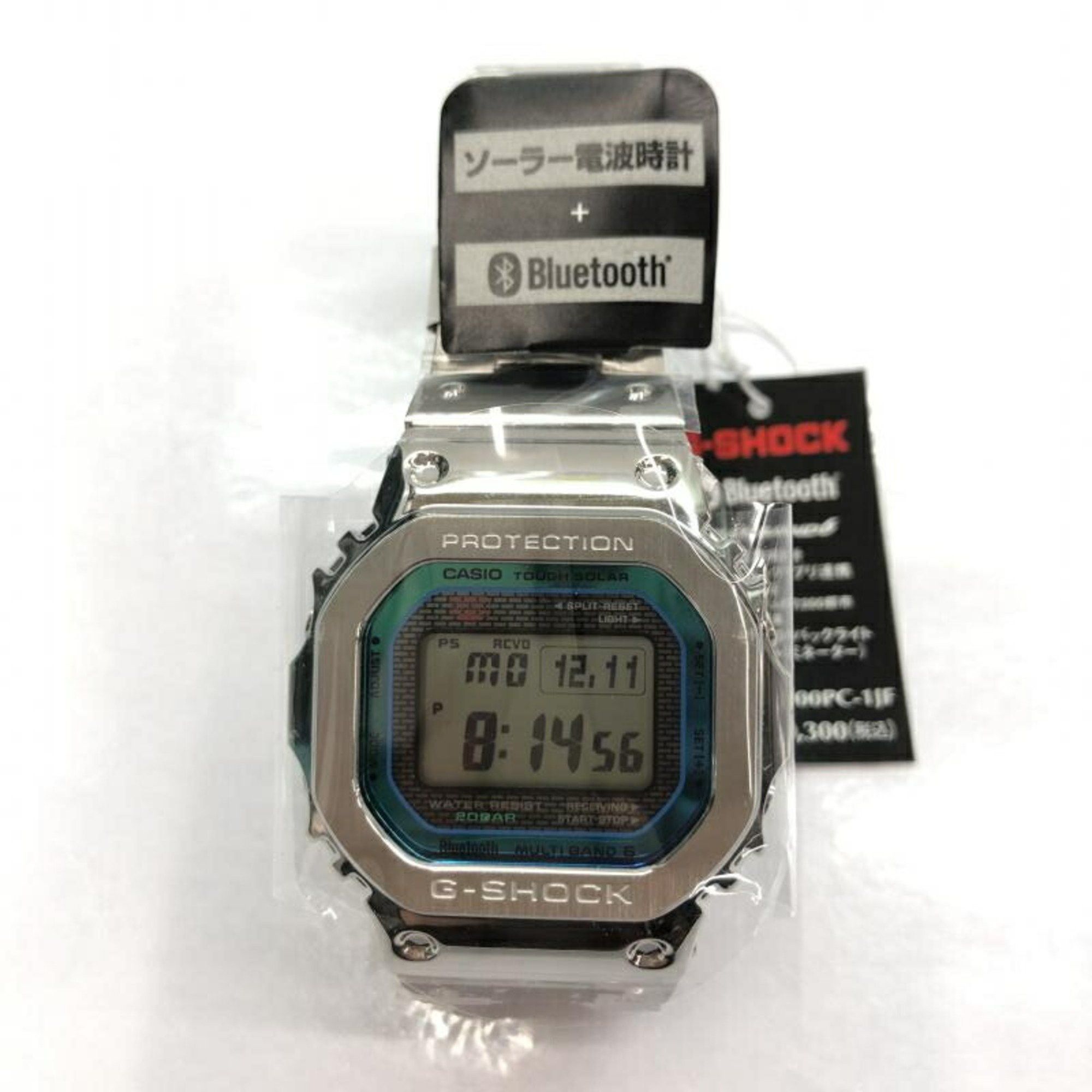 image of Casio G-Shock Watch Full Metal Radio Solar Gmw-B5000D-1Jf, Women's