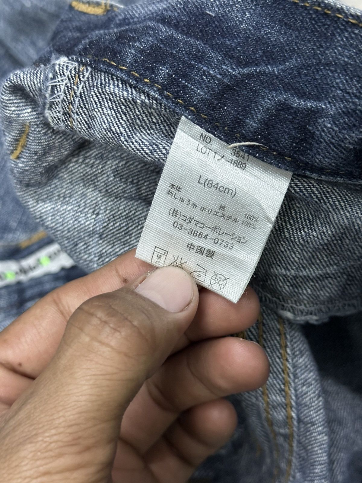 Kapital Native Double Focus Doube Waist Denim. Size US 34 / EU 50 - 13 Thumbnail