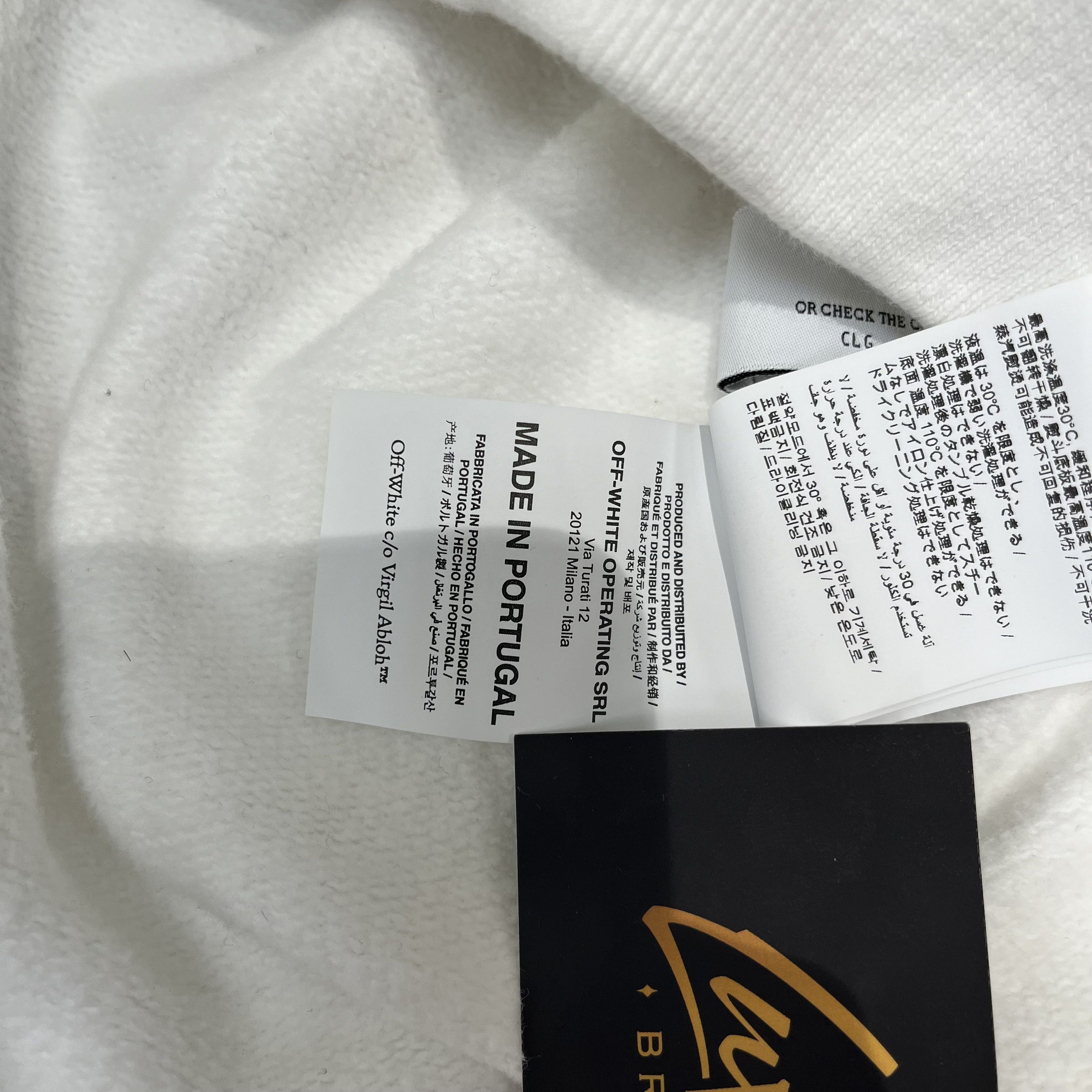Off-White Off White x Teenage Engineering LogoPatch Hoodie White Size US M / EU 48-50 / 2 - 10 Thumbnail