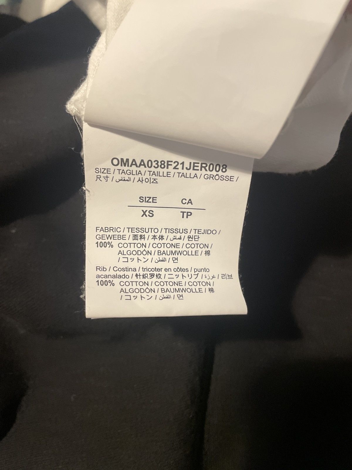 Off-White Off white Classic White Tee Size US M / EU 48-50 / 2 - 7 Thumbnail