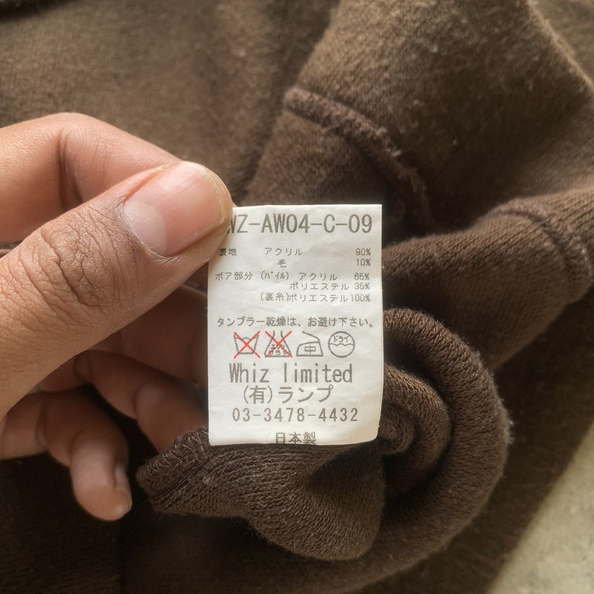 WHIZ LIMITED Whiz limited japan fleece hoodie y2k style Size US L / EU 52-54 / 3 - 9 Thumbnail