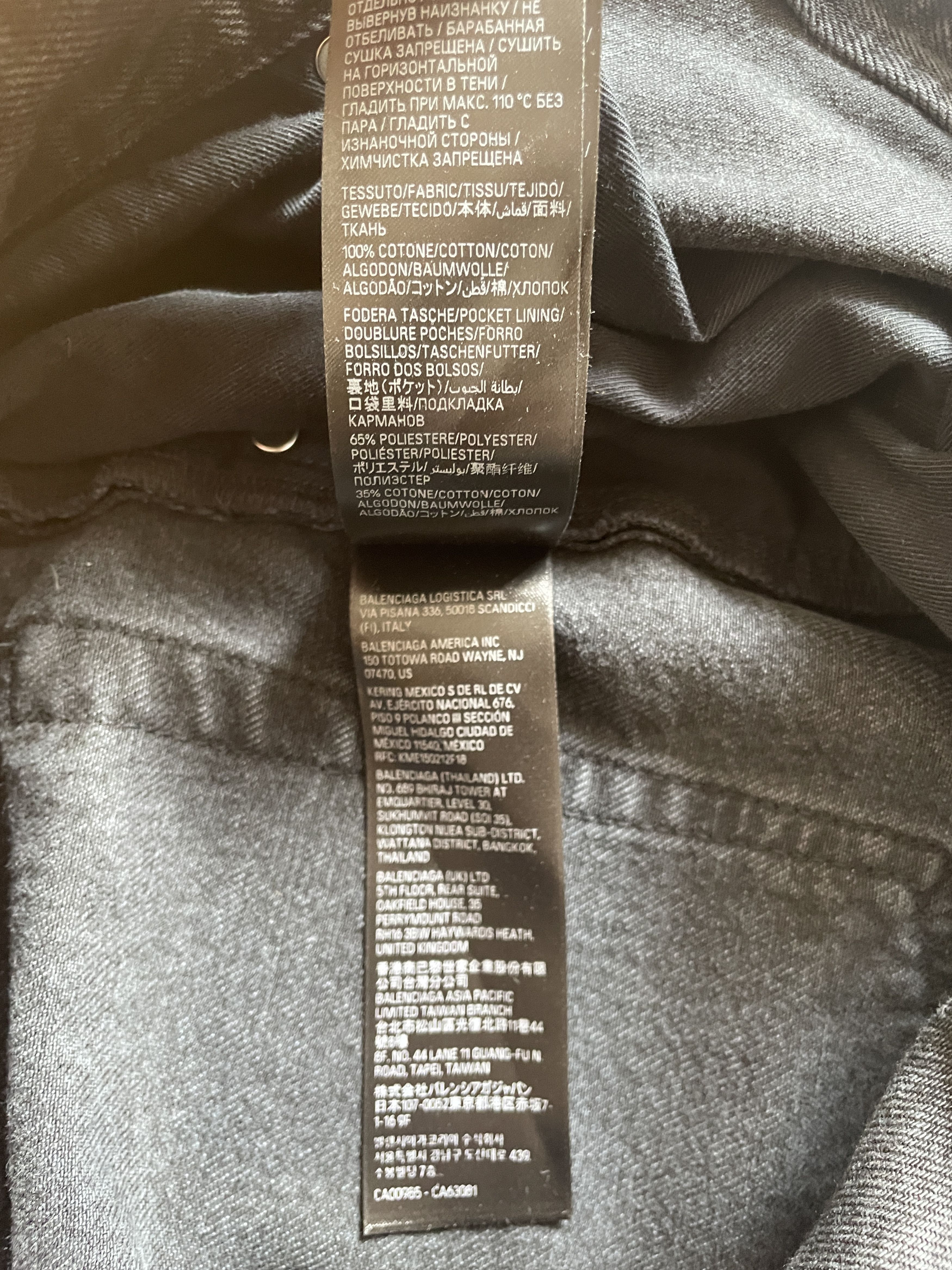 Balenciaga Balenciaga - Dark Wash Loose-Fit Jeans L Size US 36 / EU 52 - 12 Thumbnail
