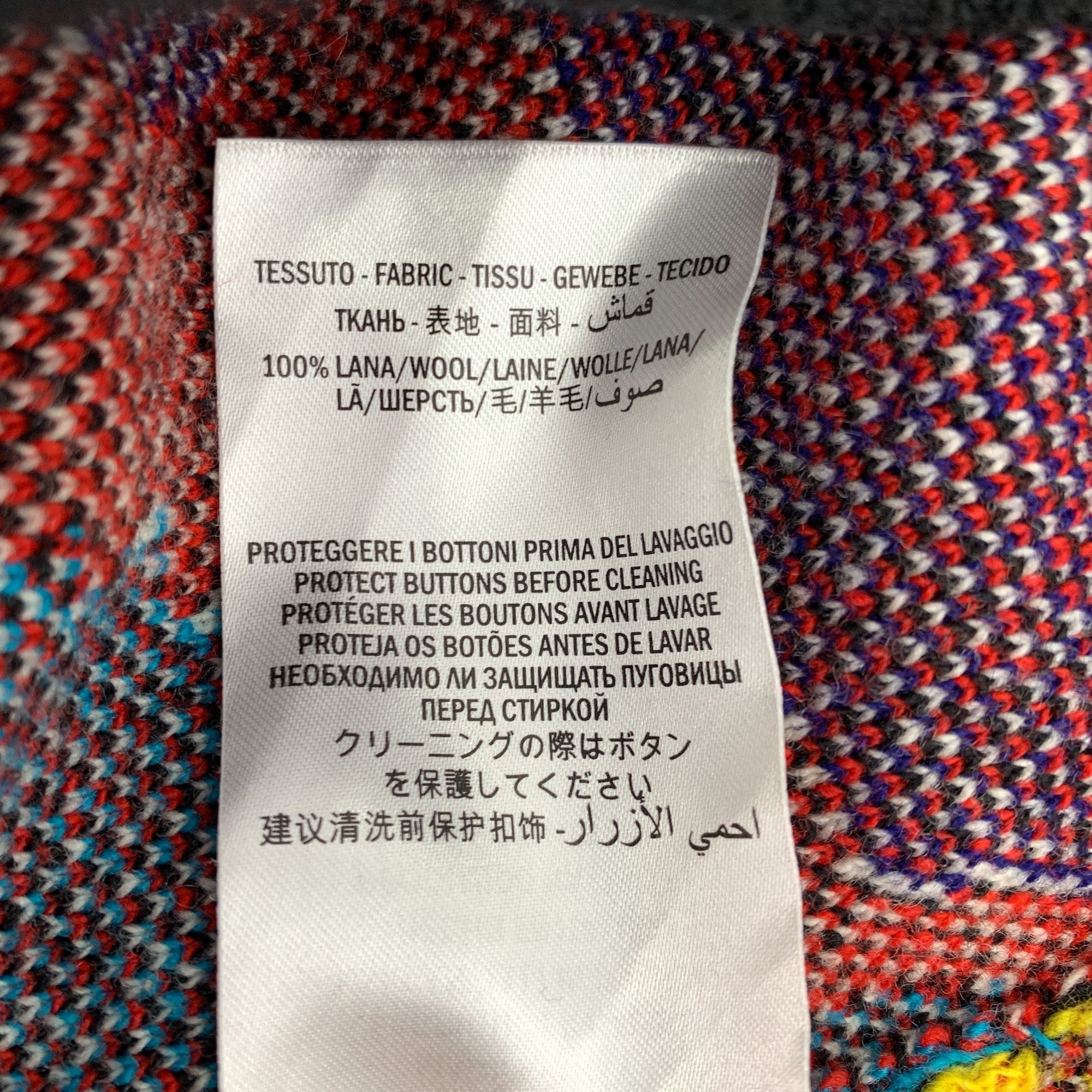 Gucci Gucci Multicolor Tiger Pattern Wool Cardigan Made In Italy Size L / US 10 / IT 46 - 6 Thumbnail