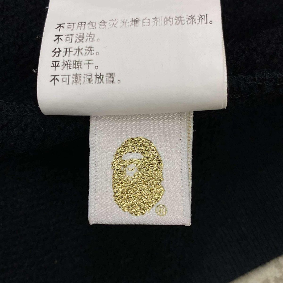 Bape Hong Kong 10th Anniversary Shark Size XS / US 0-2 / IT 36-38 - 10 Thumbnail