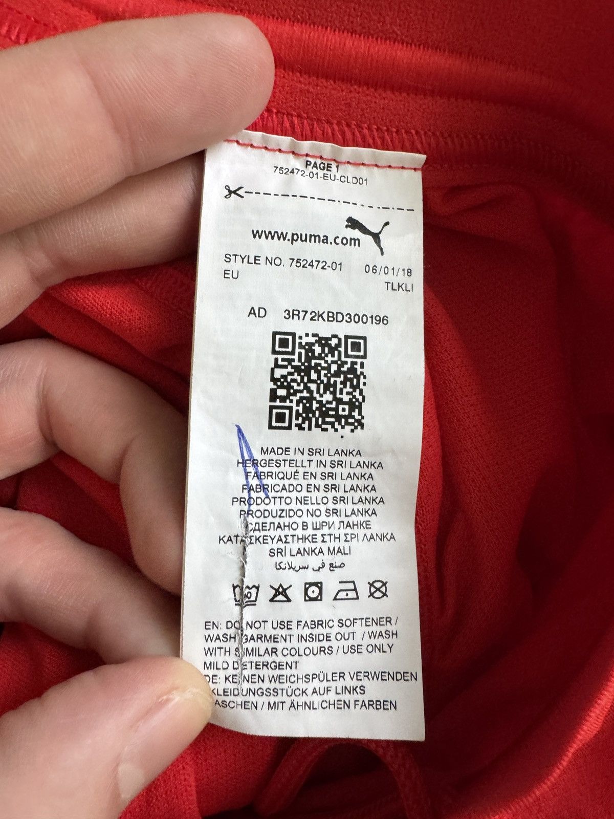Nike Men’s PUMA Switzerland National Team Red Training Shorts Size US 36 / EU 52 - 13 Thumbnail
