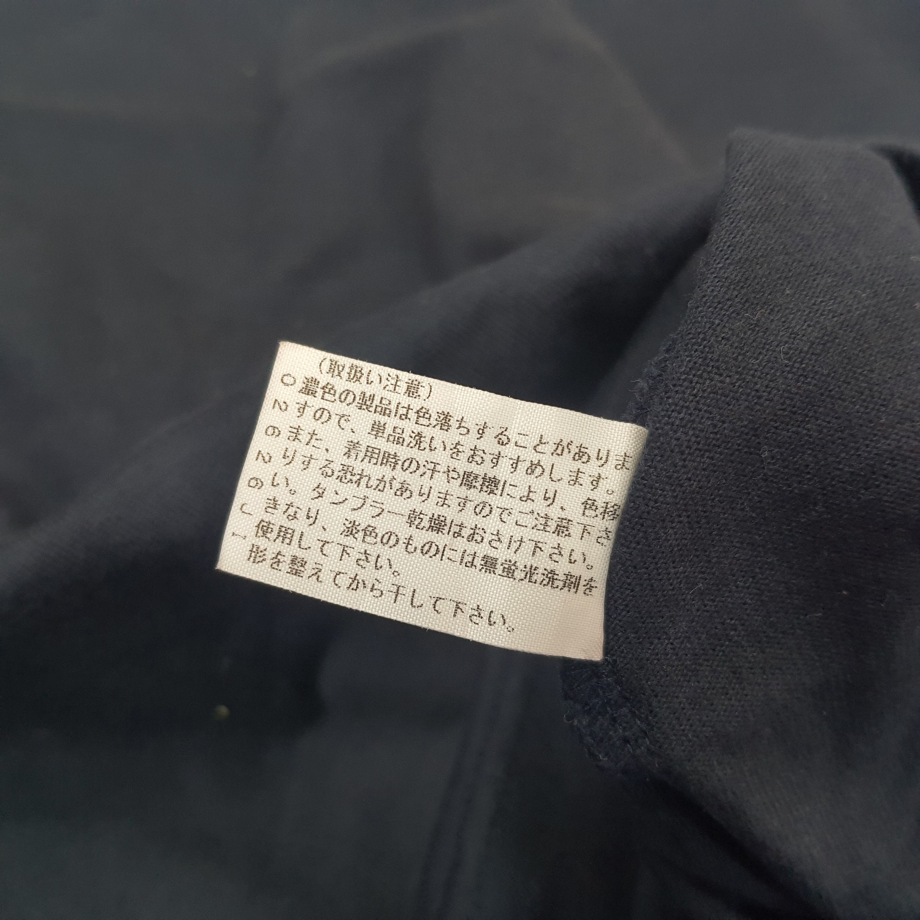 Burberry × Vintage Vintage Burberry London Spell Out T-shirt Size US M / EU 48-50 / 2 - 8 Thumbnail
