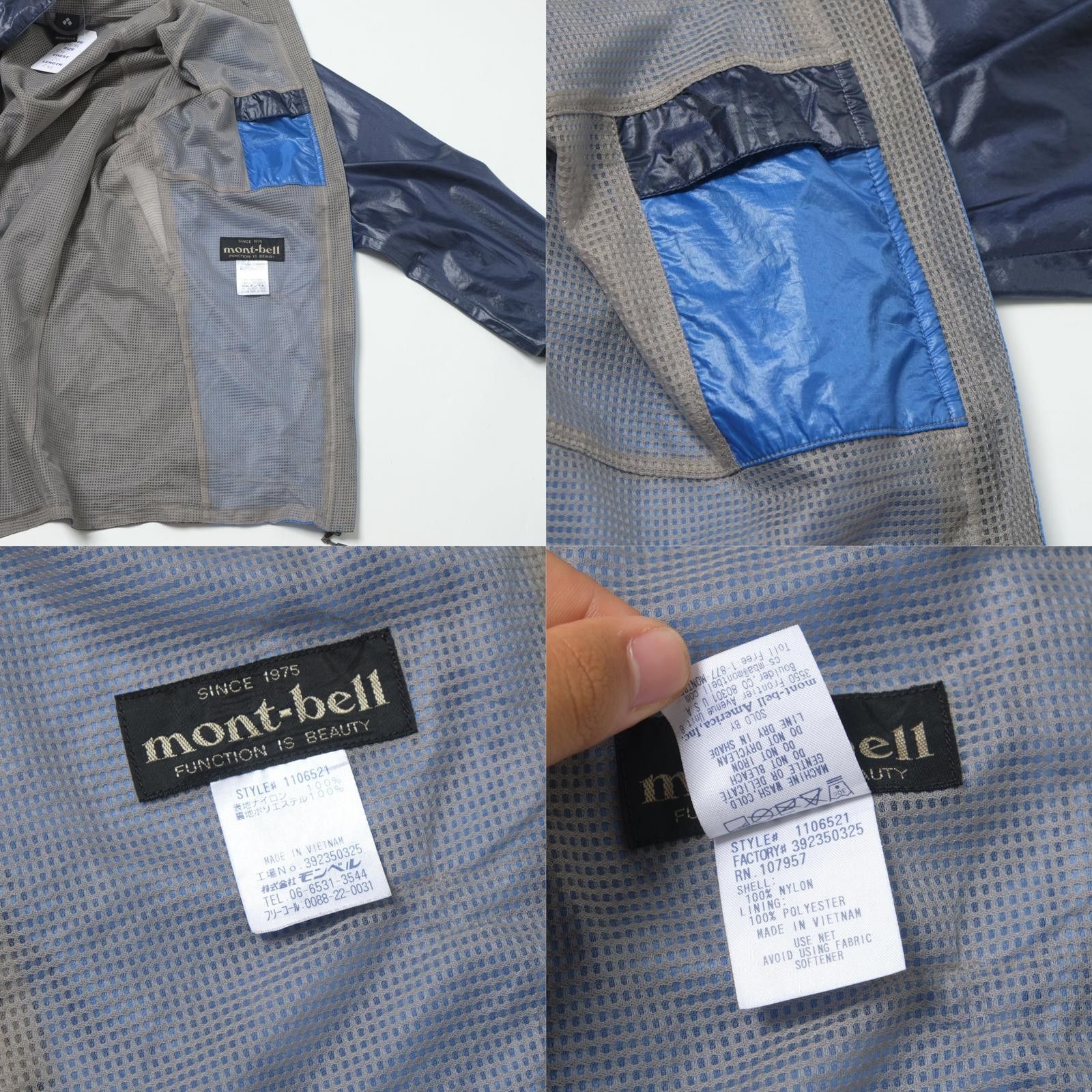 Montbell Montbell Jacket Vintage (S/M) Size US S / EU 44-46 / 1 - 5 Thumbnail