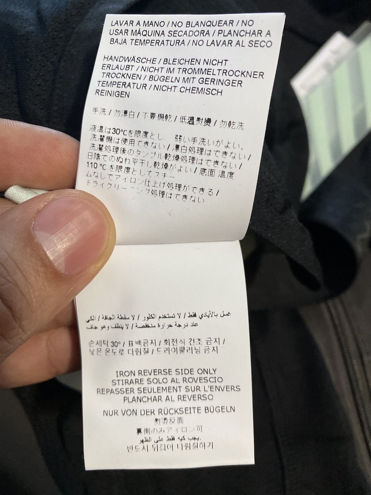 Off-White × Virgil Abloh Off-White Running Leggings Black Silver Size US 33 - 6 Thumbnail