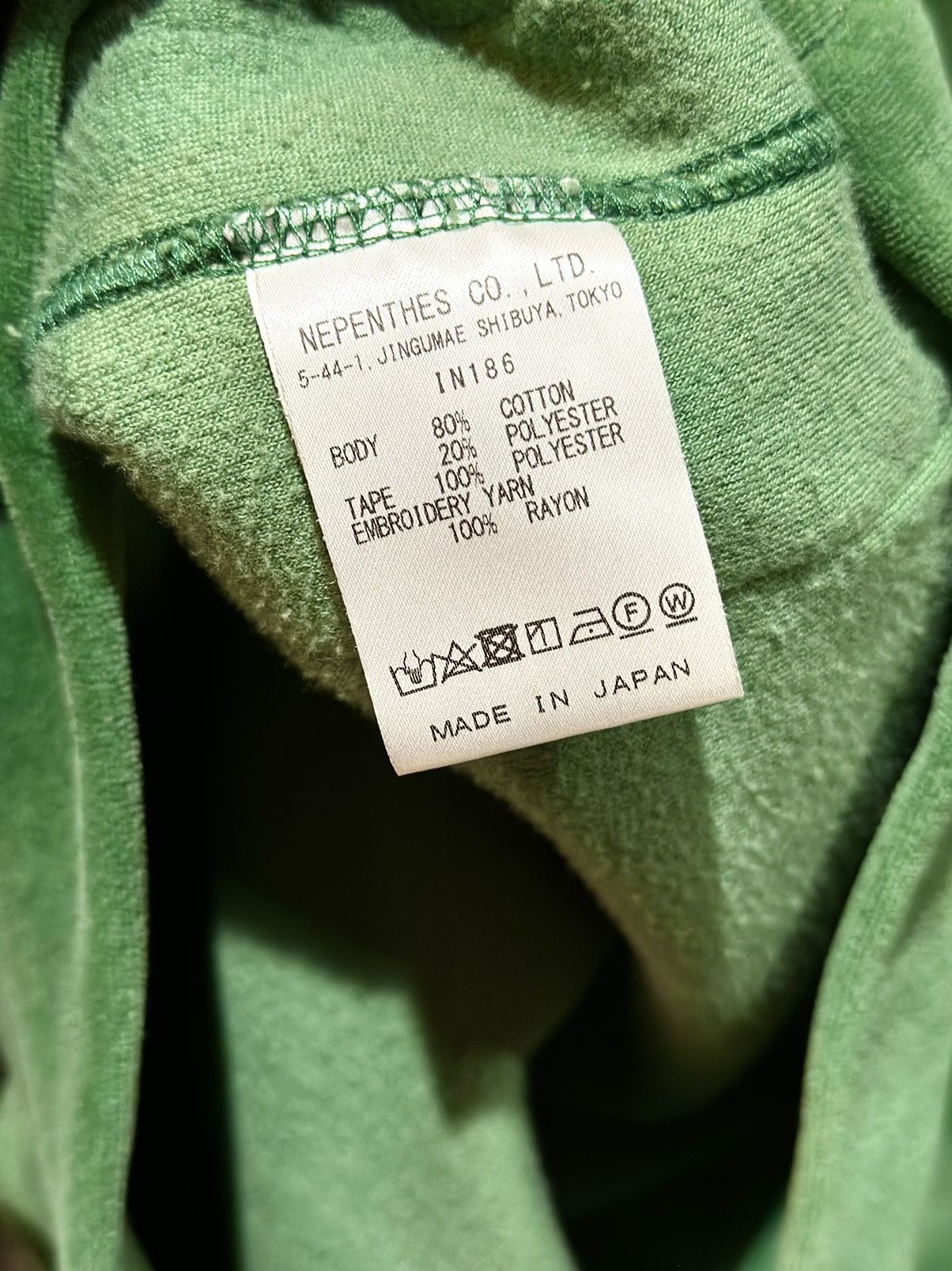 Needles TRACK HOODY VELOUR GREEN Size US S / EU 44-46 / 1 - 5 Thumbnail