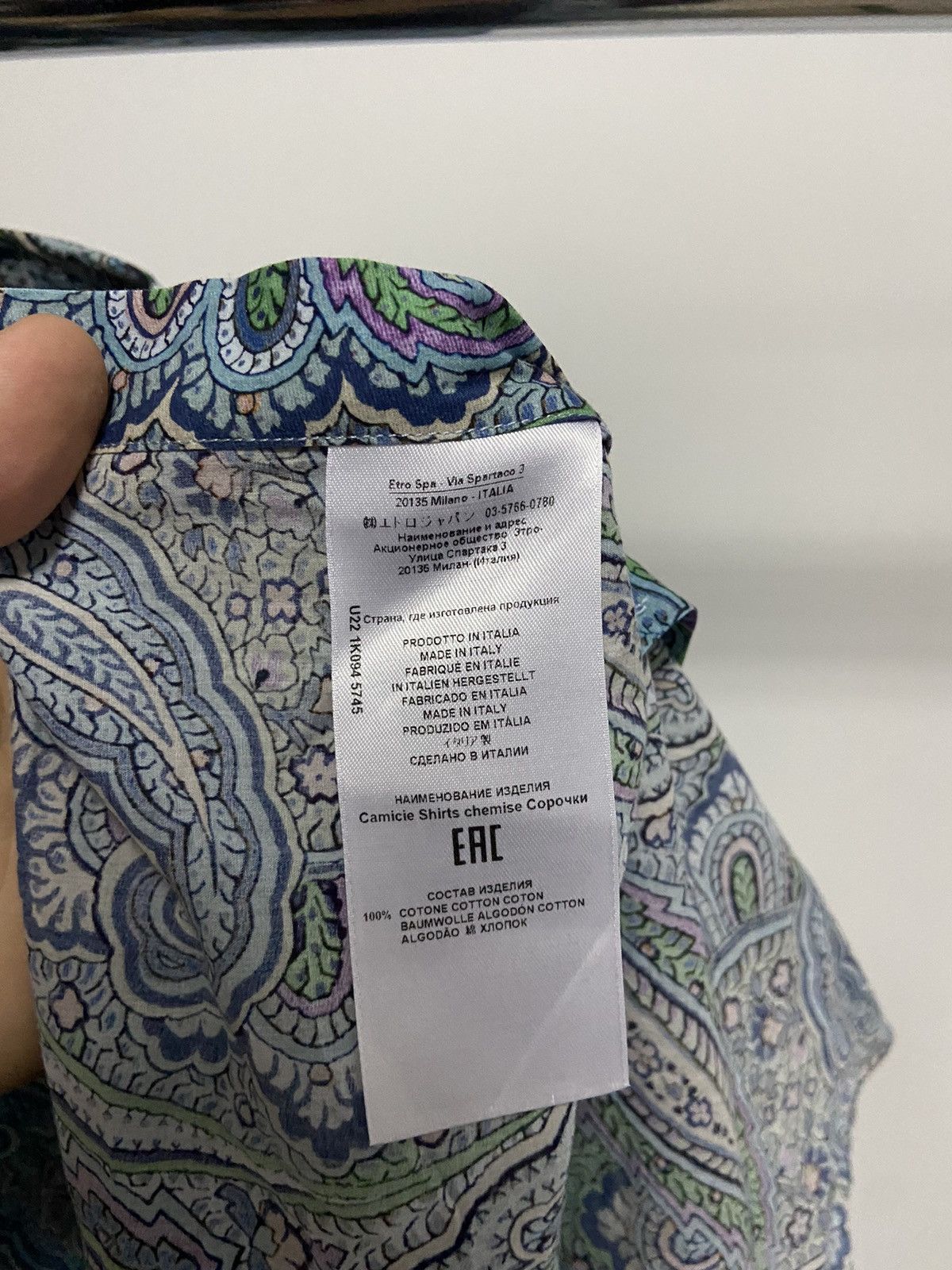 Etro × Vintage Etro buttons overprint floral vintage made in Italy Size US XL / EU 56 / 4 - 5 Thumbnail