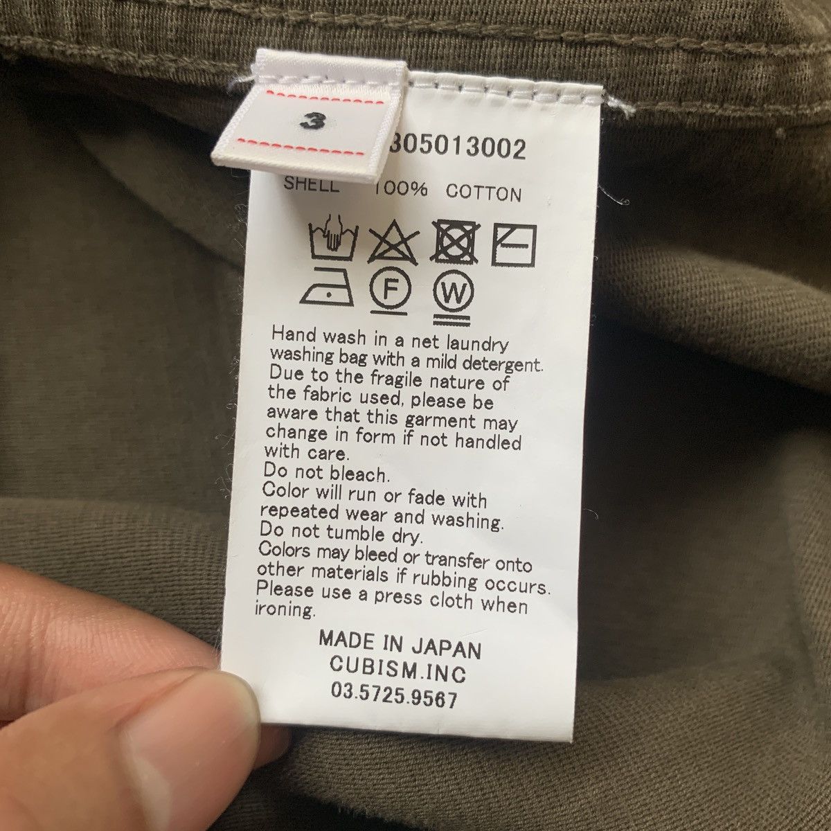 Visvim VISVIM SPORT DOMAINE SHIRT JKT 19SS Size US L / EU 52-54 / 3 - 6 Thumbnail