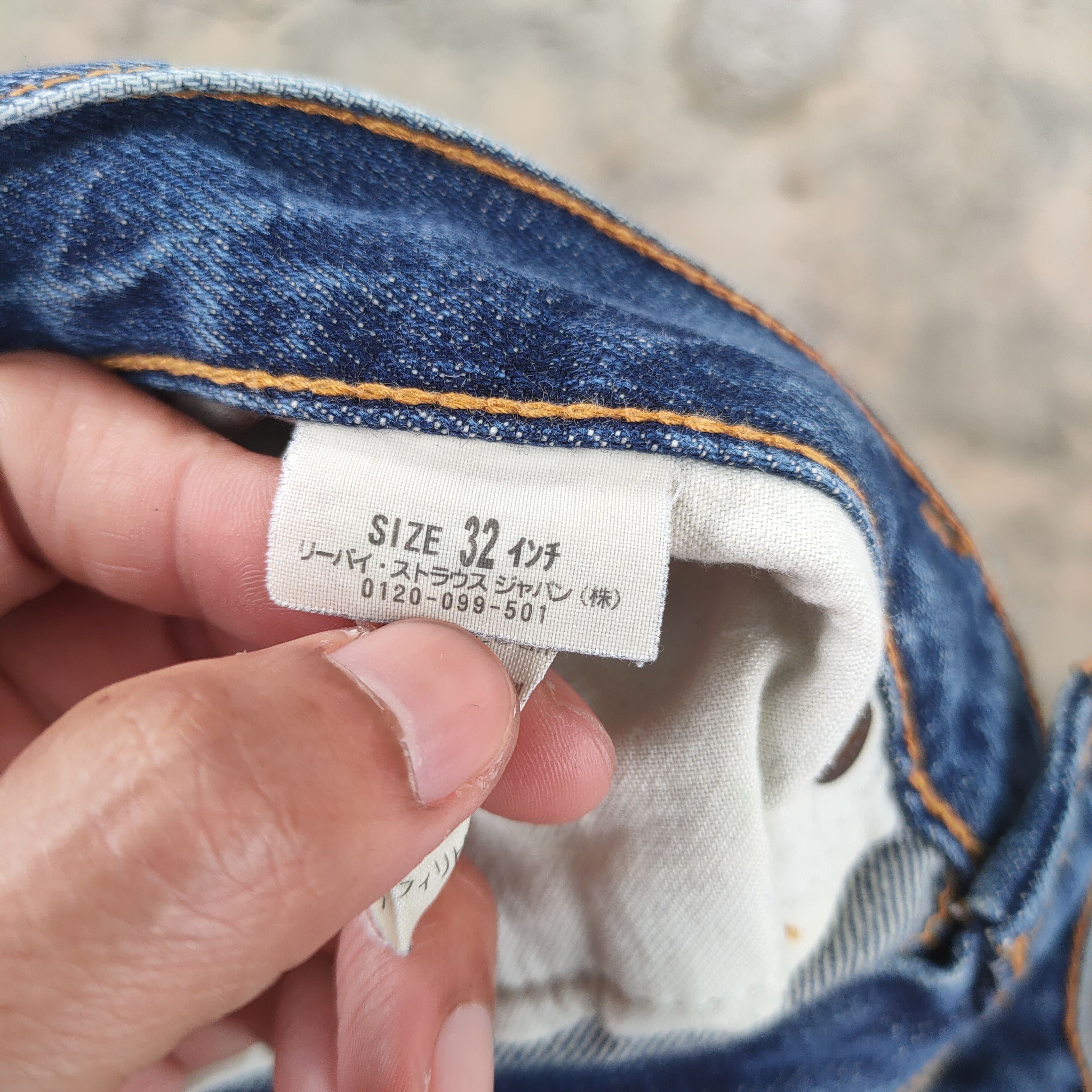 Levi's Vintage Clothing W33 VINTAGE LEVI'S 505 FADED RIPPED JEANS DENIM PANTS Size US 33 - 16 Thumbnail