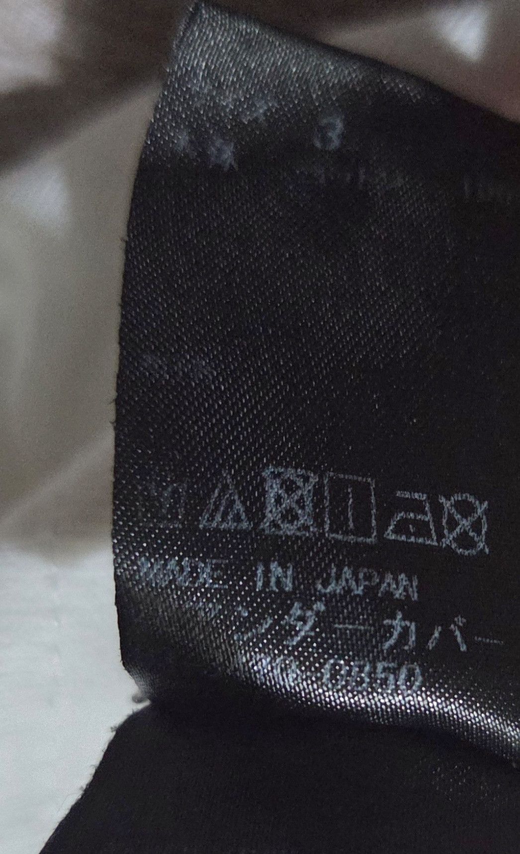 Medicom Toy × Undercover Undercover Jun Takahashi Be@rbrick Medicom Toy Logo T Shirt Size US L / EU 52-54 / 3 - 8 Thumbnail