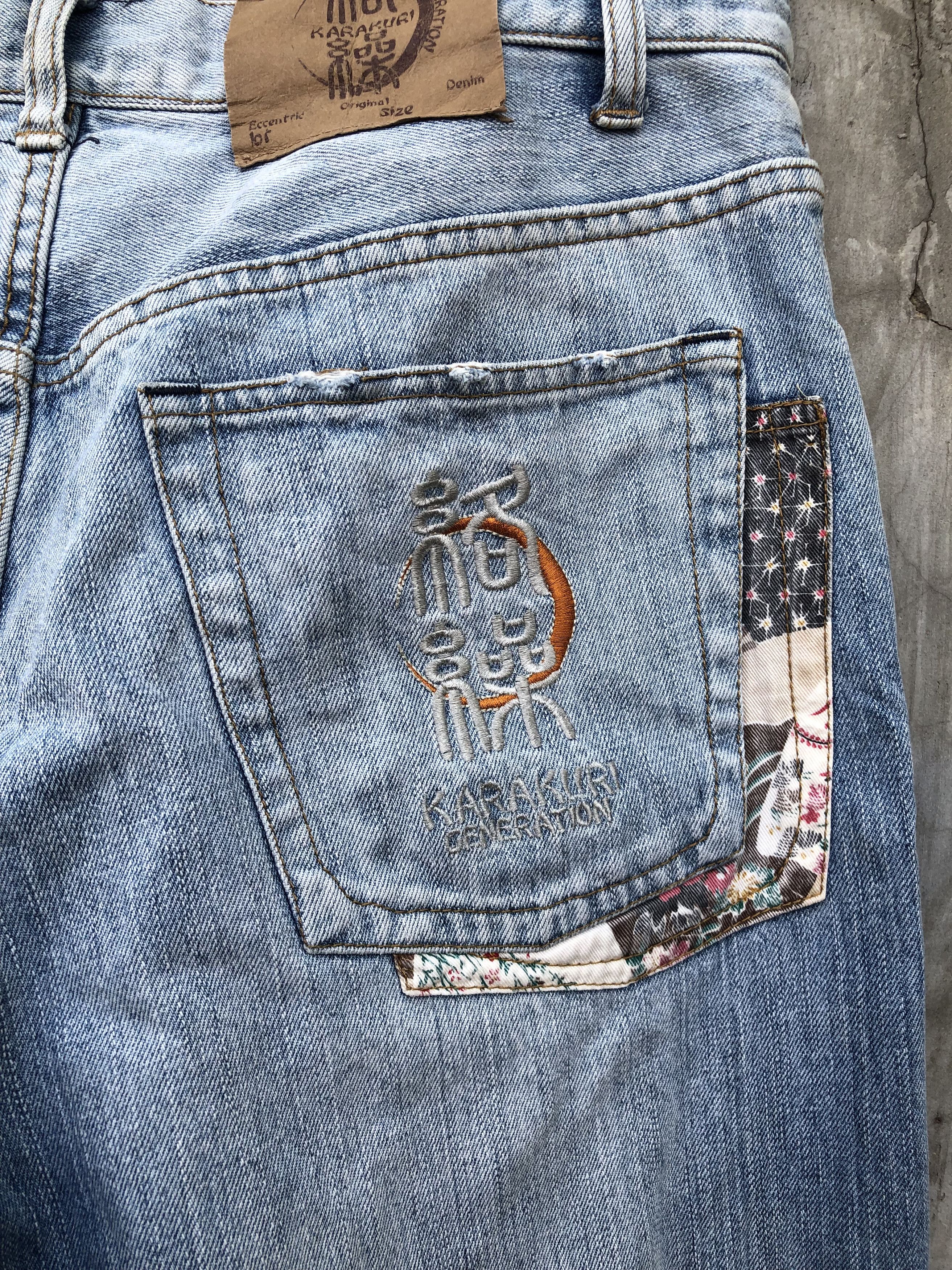 Karakuri Tamashii Karakuri Tamashi Dragon and Tiger Embroidery denim Size US 32 / EU 48 - 8 Thumbnail