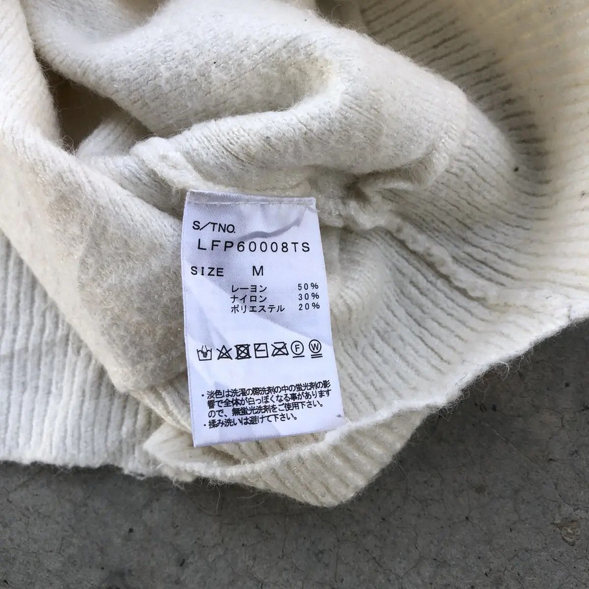 Aran Isles Knitwear × Homespun Knitwear Knitsweater White Milk Pullover/Jumper Ballon's Sleeve Size US M / EU 48-50 / 2 - 7 Thumbnail
