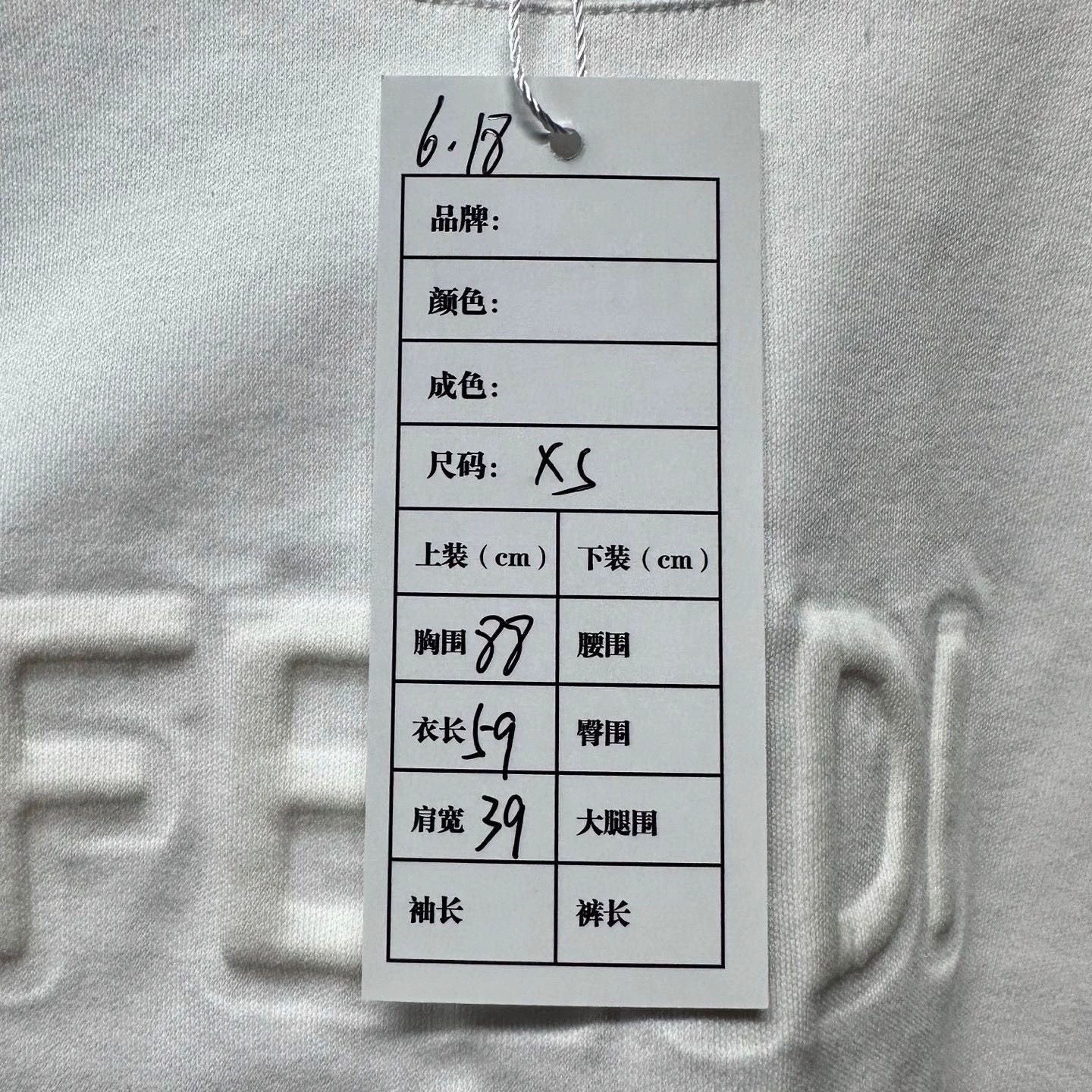Fendi white fendi embossed logo short sleeve shirt Size US XS / EU 42 / 0 - 5 Thumbnail