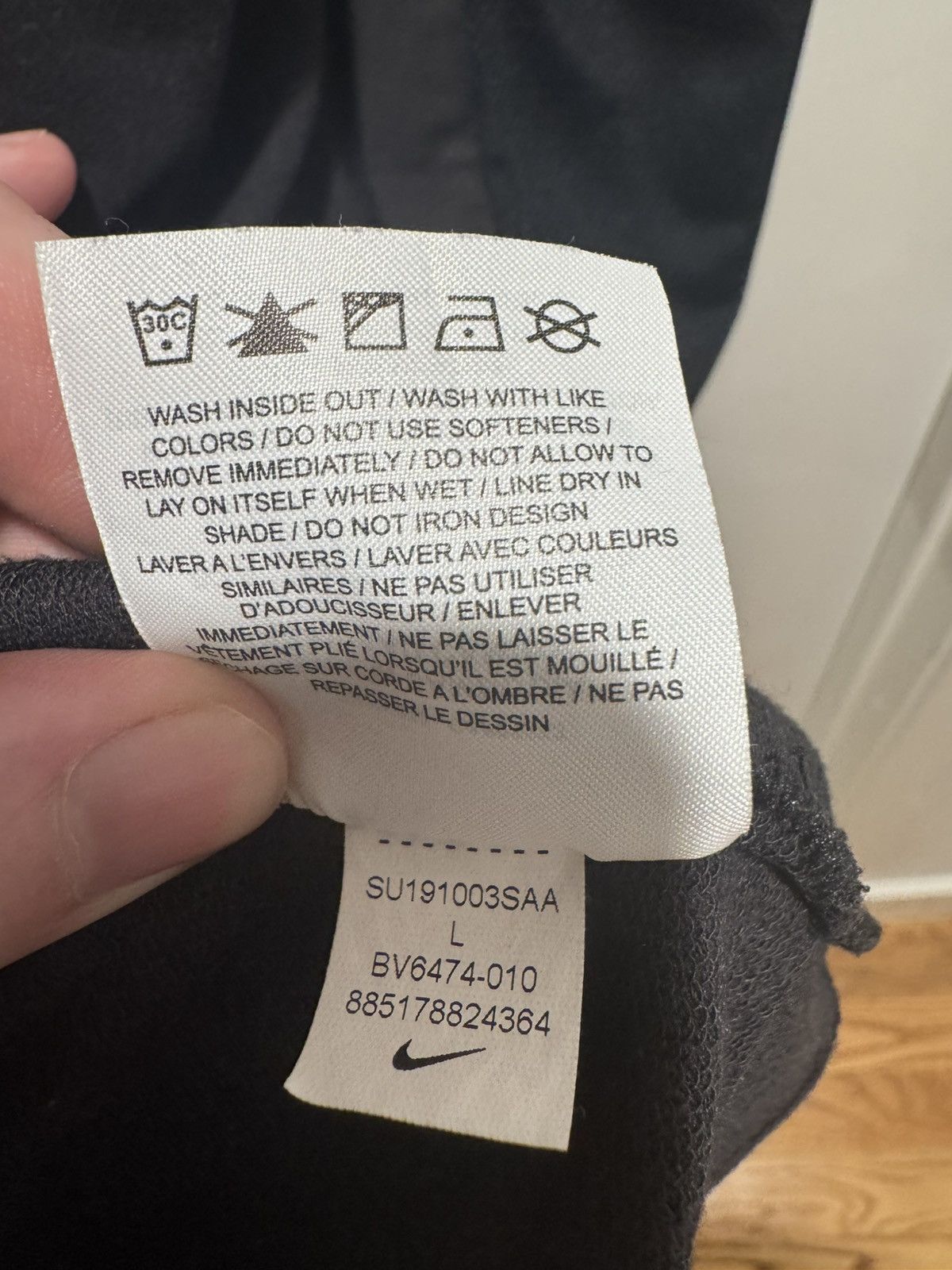 Nike × Undercover Black Nike x Undercover Jun Shirt Chaos Balance Size L Size US L / EU 52-54 / 3 - 8 Thumbnail