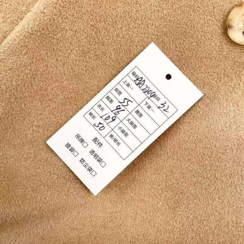 Max Mara Max Mara 101801 Collection Camel Coat Size XS / US 0-2 / IT 36-38 - 4 Thumbnail