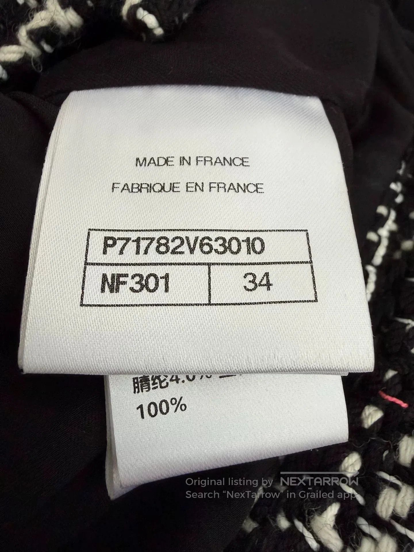 Chanel Chanel 21K Tweed Check Short Jacket. Size US XS / EU 42 / 0 - 6 Thumbnail