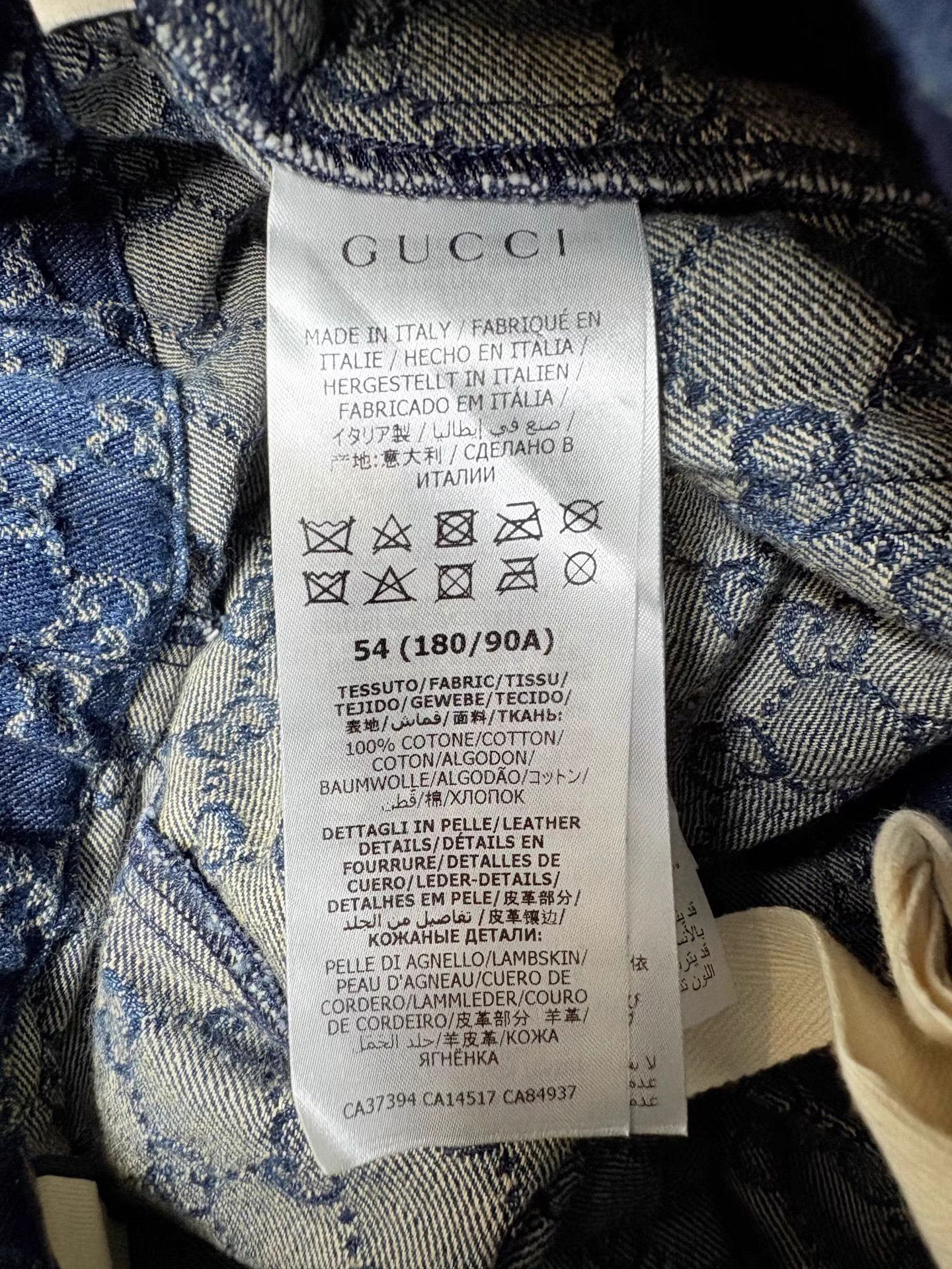 Gucci GUCCI GG Monogram Denim Shorts Size US 38 / EU 54 - 5 Thumbnail