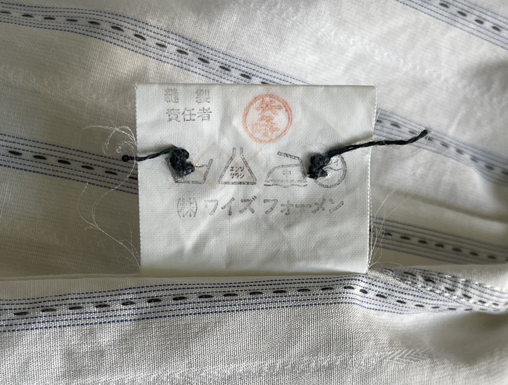 Y's for Men Y's for men Yohji Yamamoto Stripped Shirt Size US S / EU 44-46 / 1 - 8 Thumbnail
