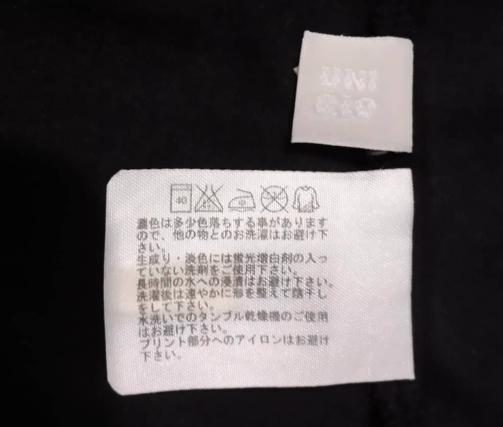 Japanese Brand Joe Yabuki Anime Tee Size US L / EU 52-54 / 3 - 4 Thumbnail