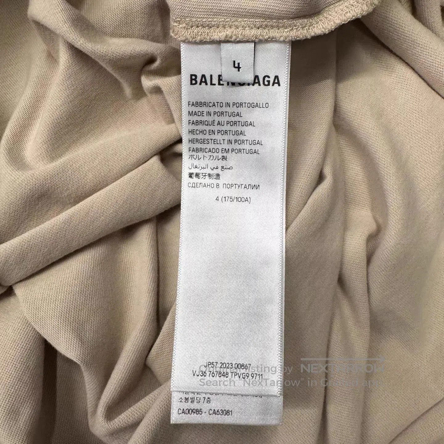 Balenciaga Beige Short. Size US XXL / EU 58 / 5 - 4 Thumbnail