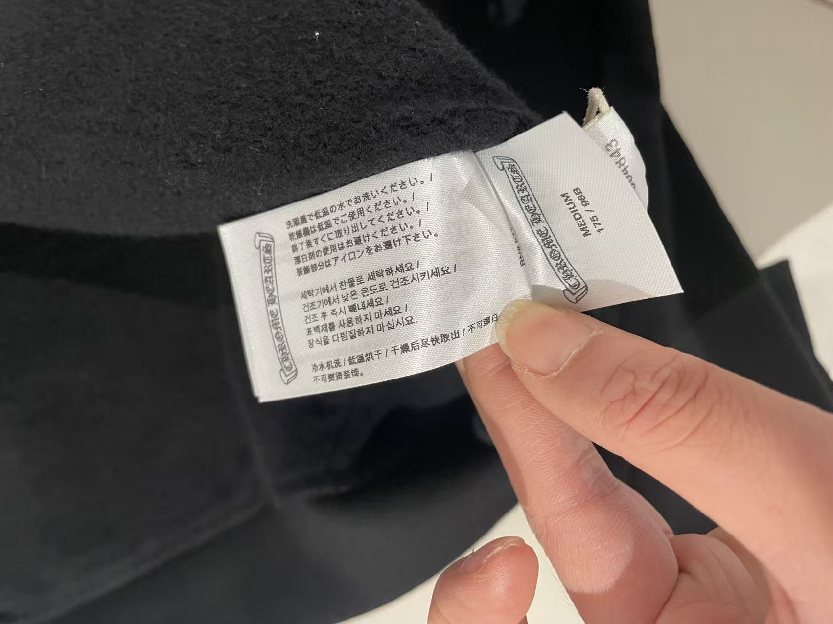 Chrome Hearts Chrome Hearts Las Vegas Exclusive Black Pullover Hoodie Size US M / EU 48-50 / 2 - 10 Thumbnail