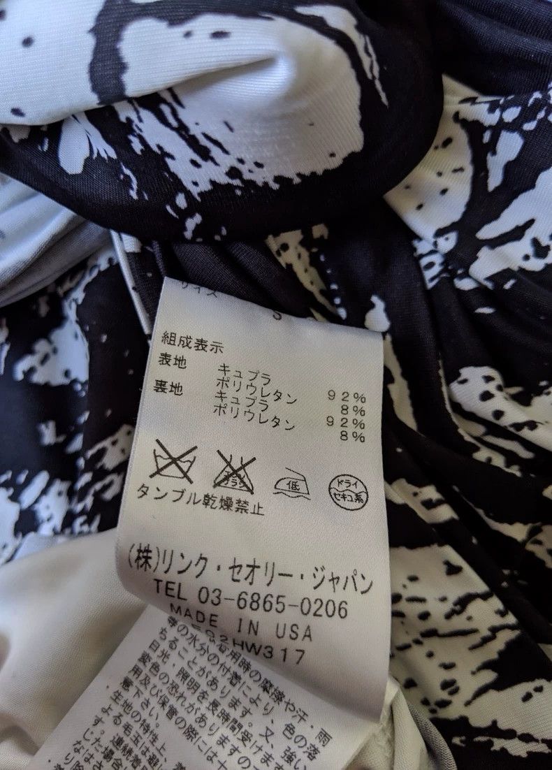 Helmut Lang HELMUT LANG size2 White and black printed asymmetrical beau Size 24" / US 00 / IT 34 - 4 Thumbnail