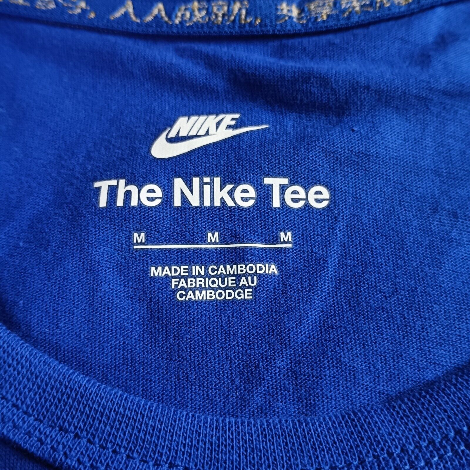 Nike Nike USA Club Tank Top Mens M Blue All Over Print FN0879-417 Size US M / EU 48-50 / 2 - 3 Thumbnail