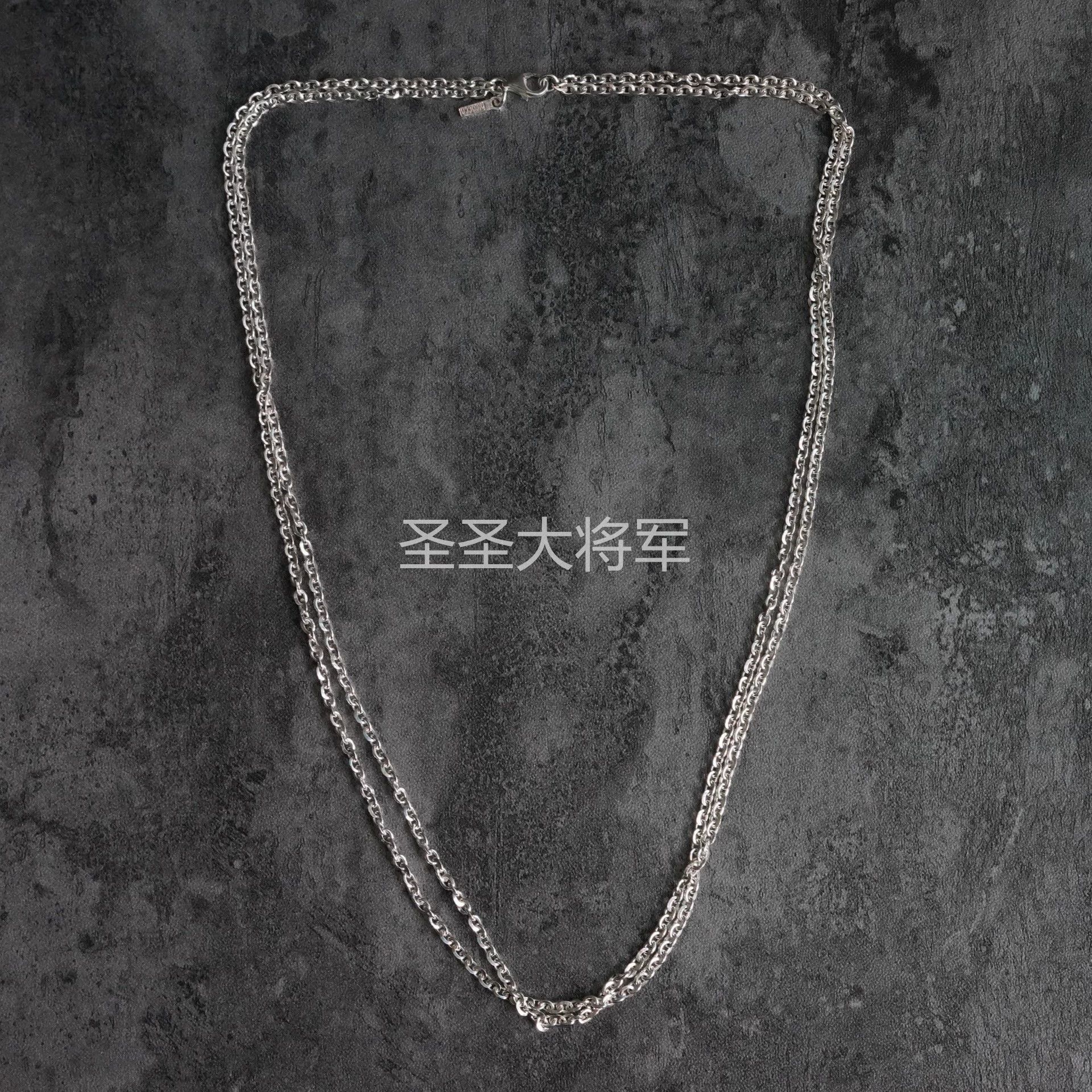 Emanuele Bicocchi Emanuele Bicocchi Polished Double-Strand Silver 58 New Size ONE SIZE - 1 Thumbnail