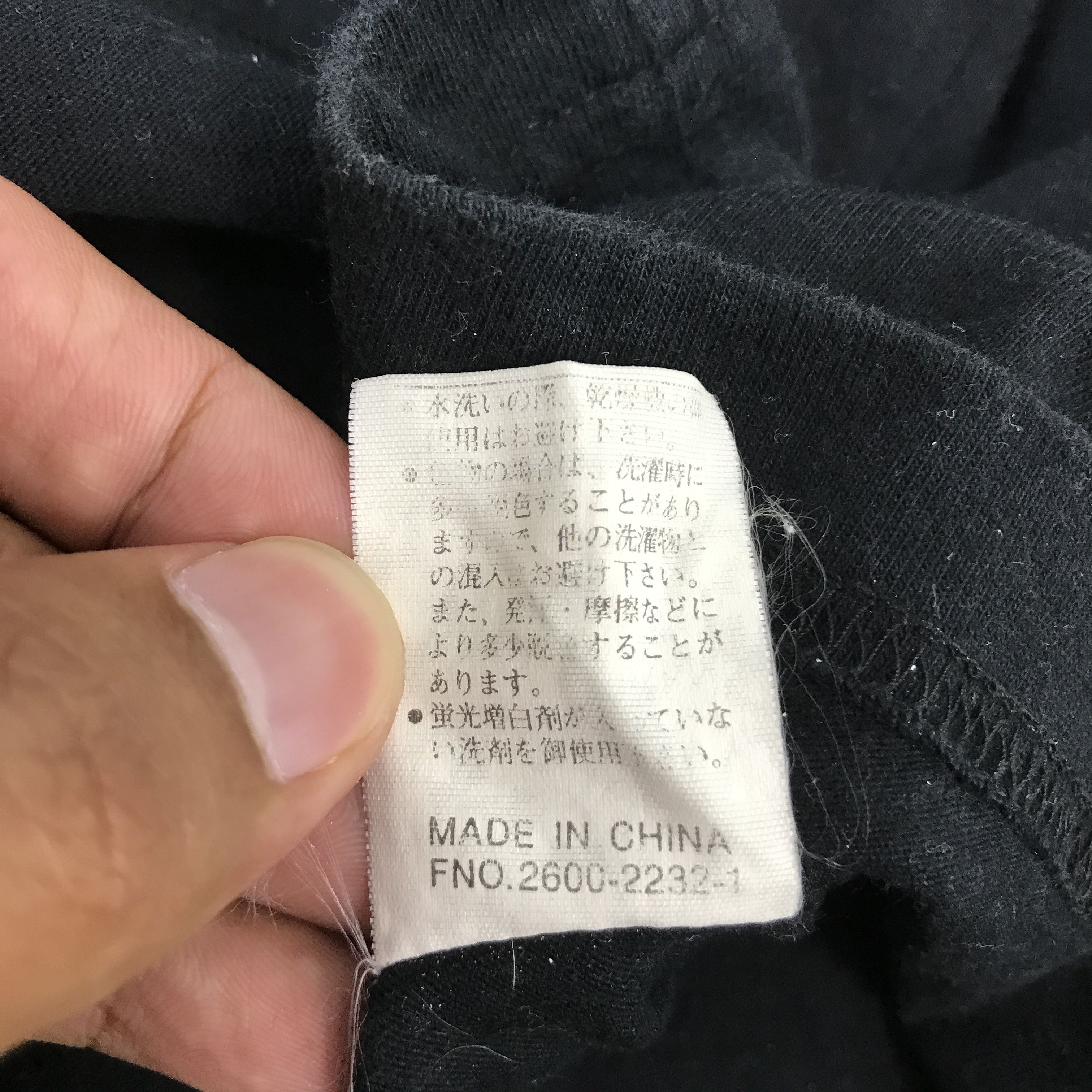 Gianni Valentino gianni valentino embroidery logo tshirts Size US L / EU 52-54 / 3 - 10 Thumbnail