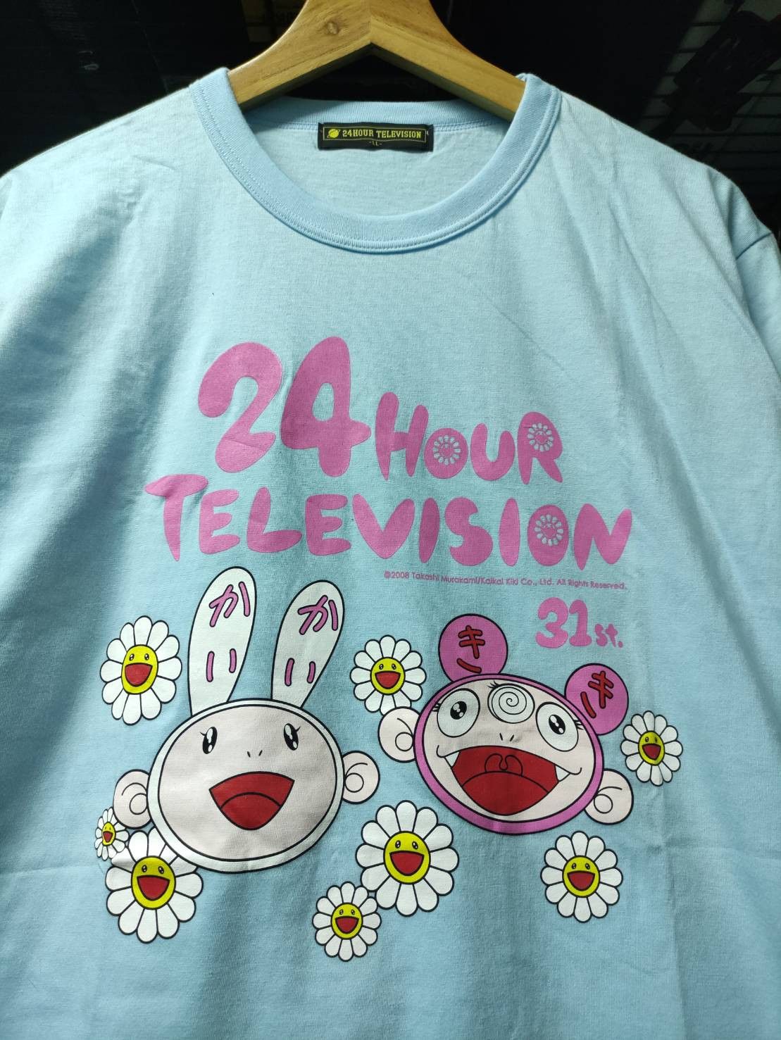 Japanese Brand Vtg 00's Takashi Murakami x 24 Hour Television Art T-Shirt Size US L / EU 52-54 / 3 - 1 Thumbnail