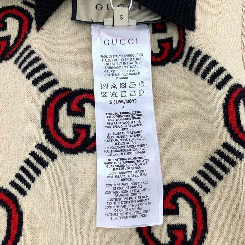 Gucci Gucci Colour-blocked logo jacquard full-printed wool lapel Size S / US 4 / IT 40 - 8 Thumbnail