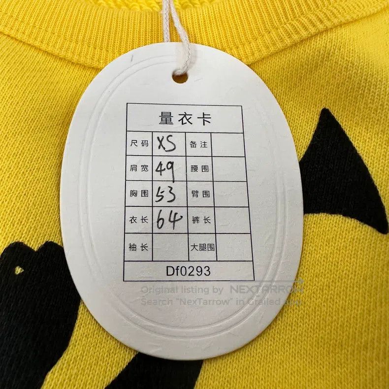 Gucci Gucci Yellow pattern printed round-neck long-sleeved loose Size US XS / EU 42 / 0 - 5 Thumbnail