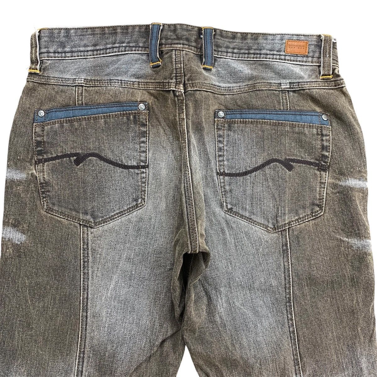Nicole Club 💥Crazy Nicole CFM Clawmark Jeans Size US 33 - 14 Thumbnail