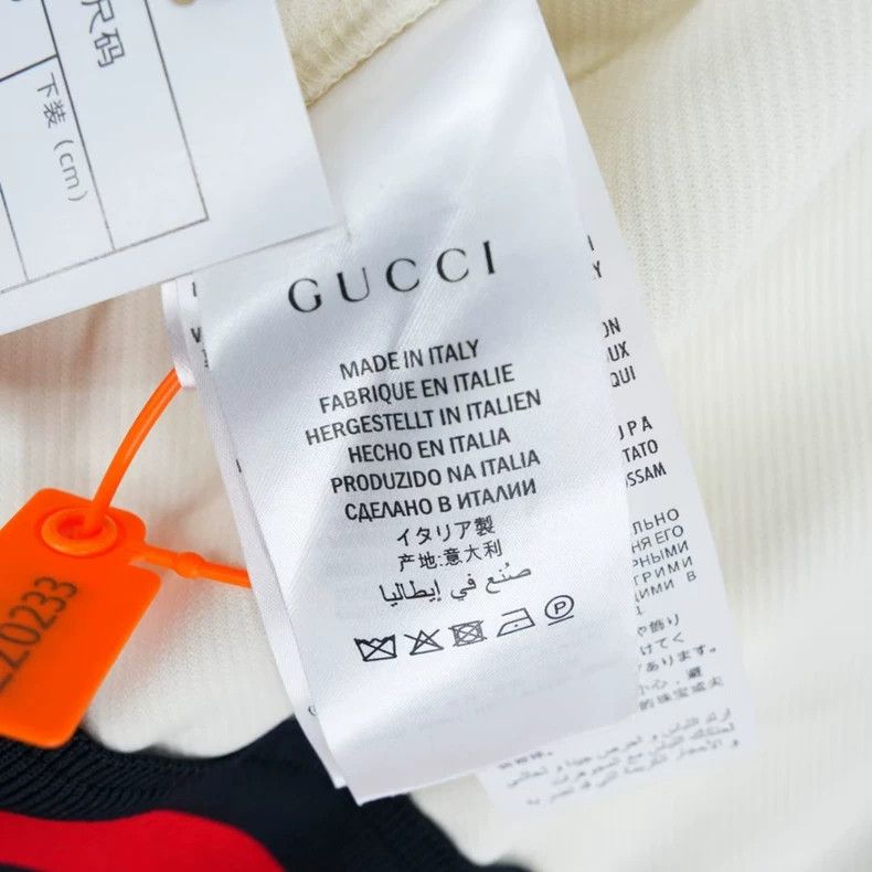 Gucci Gucci Red and green webbing short jacket Size XS / US 0-2 / IT 36-38 - 5 Thumbnail