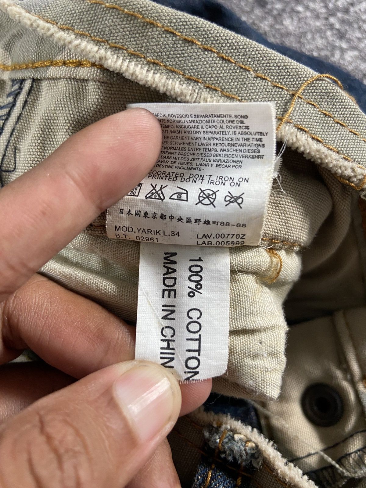Designer × Japanese Brand Japanese brand double waist denim Size US 32 / EU 48 - 8 Thumbnail