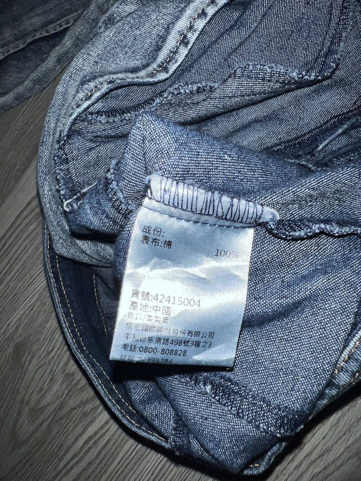 Japanese Brand So Nice Y2k denim moto jacket 🦋🖤 Size M / US 6-8 / IT 42-44 - 11 Thumbnail