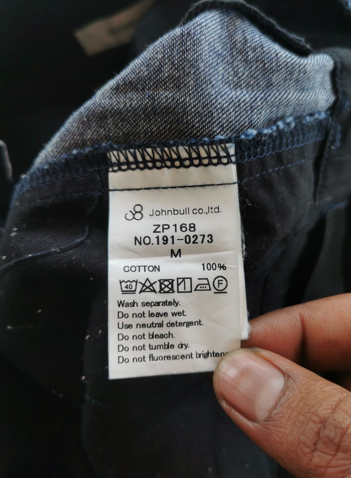 Johnbull Johnbull Japan ZP168 Wrap Denim Trousers Size 32" / US 10 / IT 46 - 8 Thumbnail
