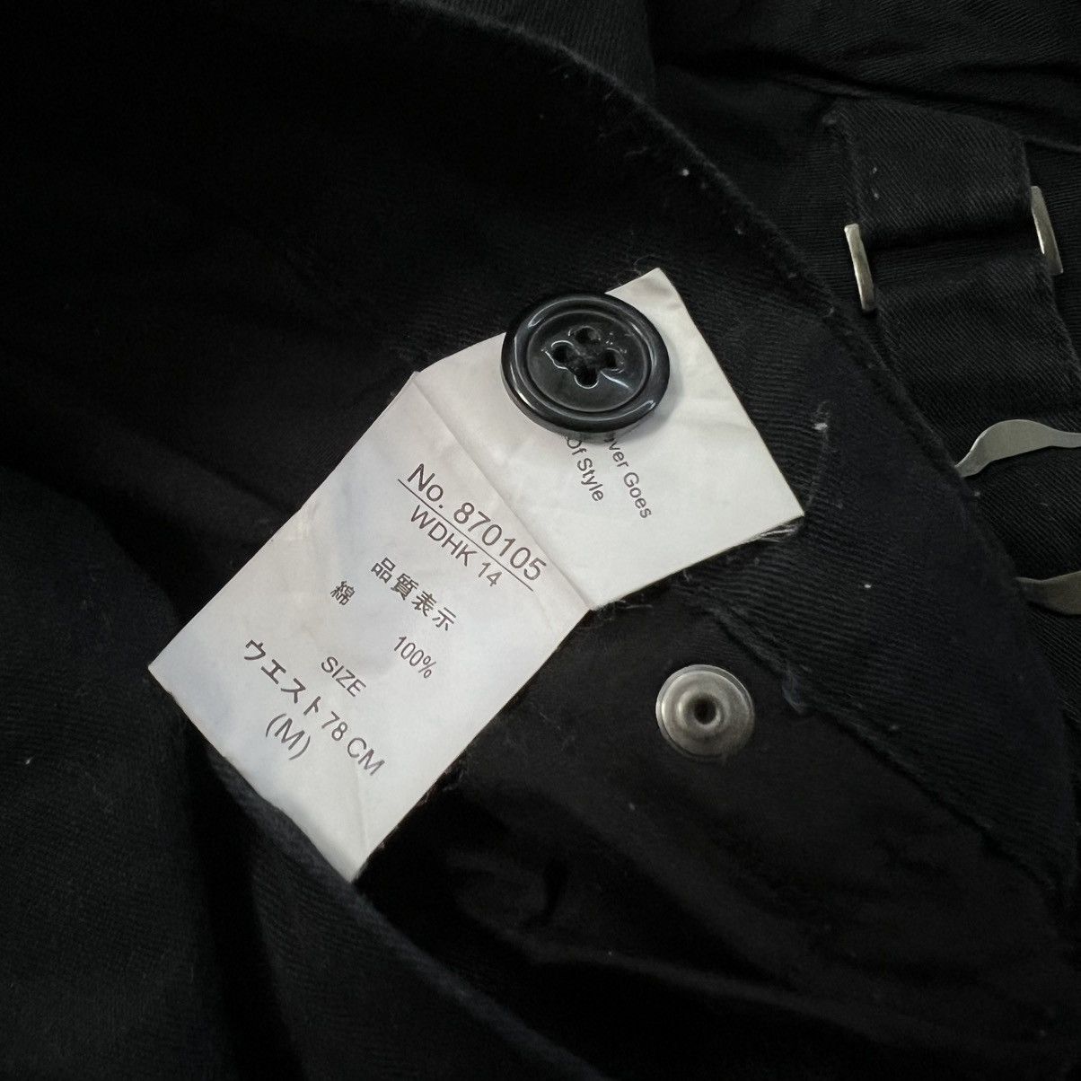 14th Addiction 2000s Bike Star 14th Style Double Knee Bondage Cargo Pants Size US 29 - 7 Thumbnail