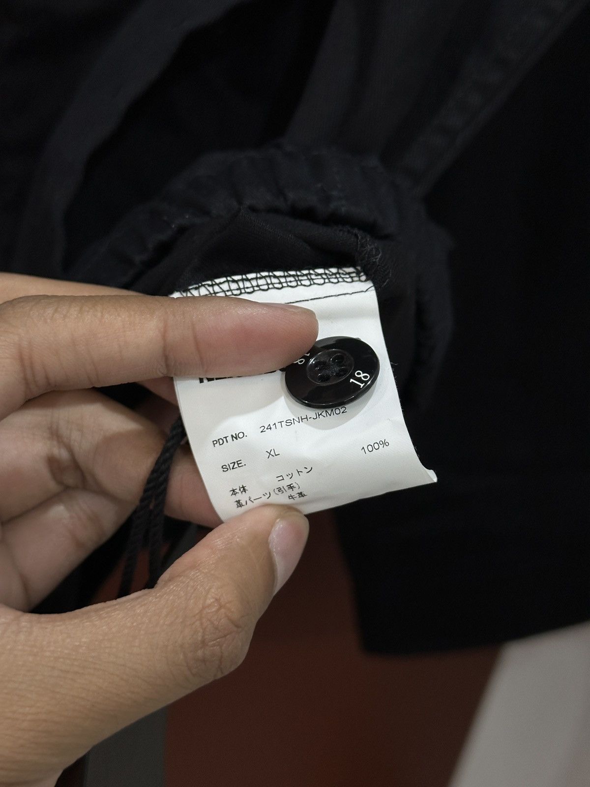 Neighborhood Neighborhood Zip work jacket - 2024 "Black" XL Size US XL / EU 56 / 4 - 6 Thumbnail