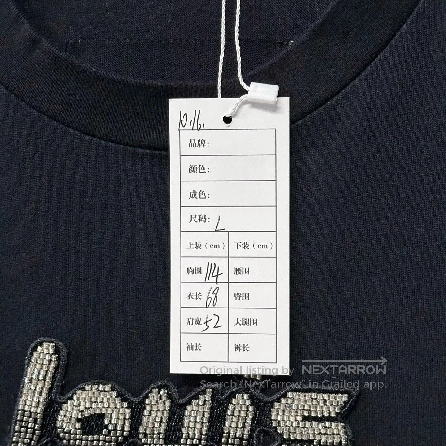 Louis Vuitton louis vuitton gradient logo short sleeve t-shirt. Size US L / EU 52-54 / 3 - 5 Thumbnail