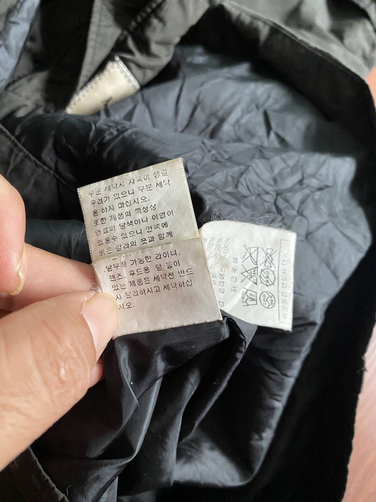 C.P. Company CP Company Google Jacket Size US L / EU 52-54 / 3 - 13 Thumbnail