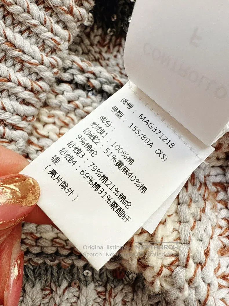 Brunello Cucinelli Brunello Cucinelli Gray Mixed Pink and Purple Stripe Sequi Size XS / US 0-2 / IT 36-38 - 8 Thumbnail