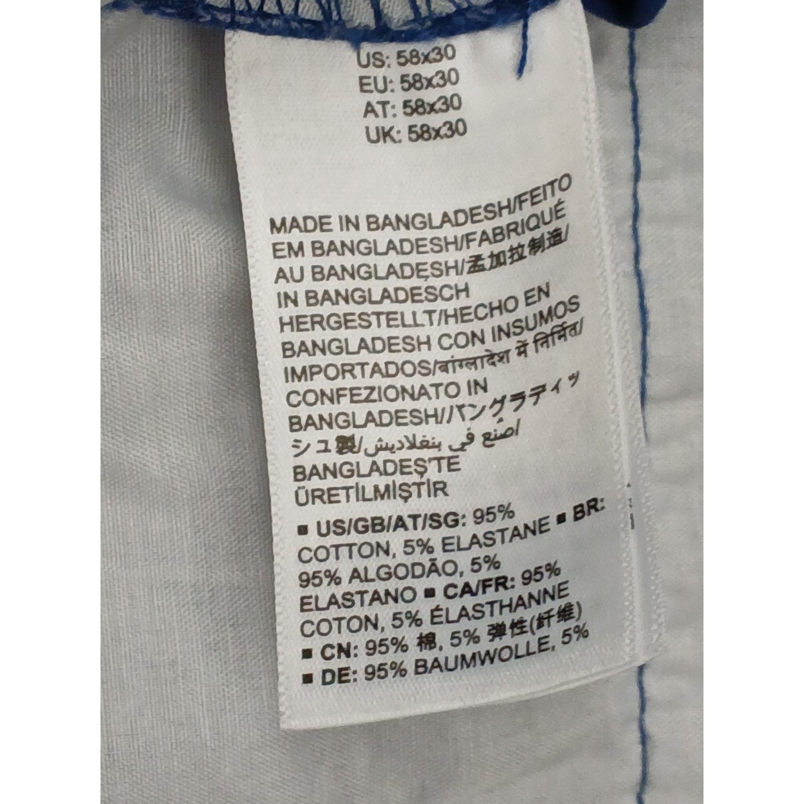 Other Amazon Essentials (58x30) Mens Blue Straight DriFit Trousers Size US 42 / EU 58 - 8 Thumbnail
