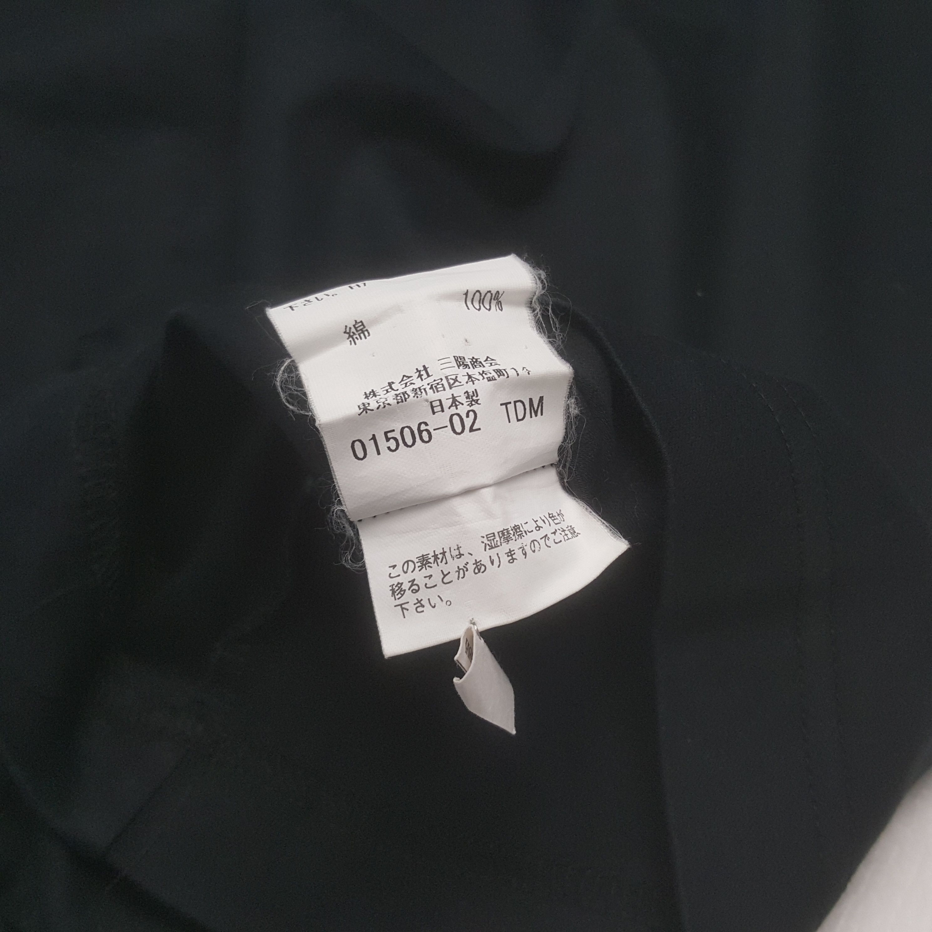 Burberry × Vintage Vintage Burberry London Nova Check T-shirt Size US M / EU 48-50 / 2 - 7 Thumbnail