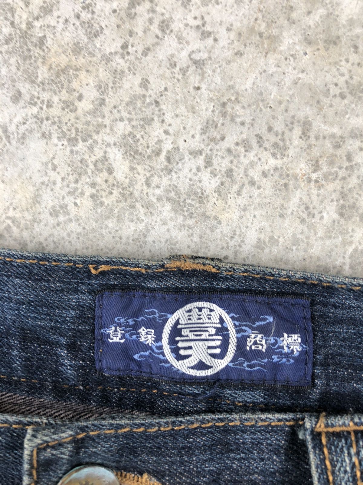 Japanese Brand Japanese Buden Embroidered Jeans Distressed Denim Size US 34 / EU 50 - 17 Thumbnail